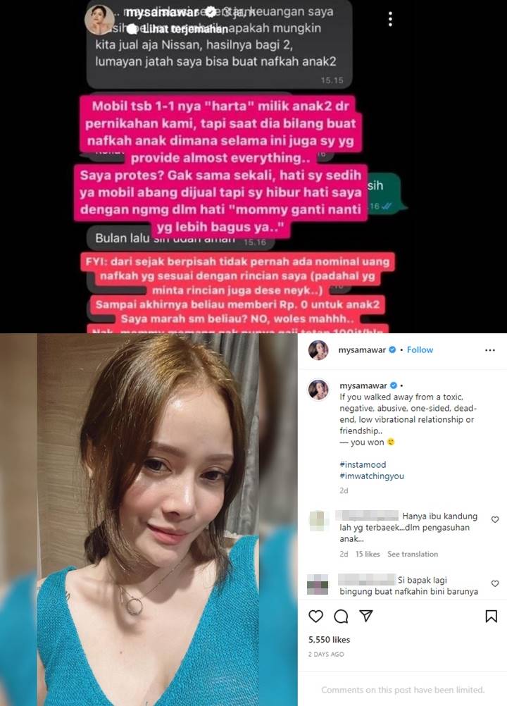 Mawar AFI