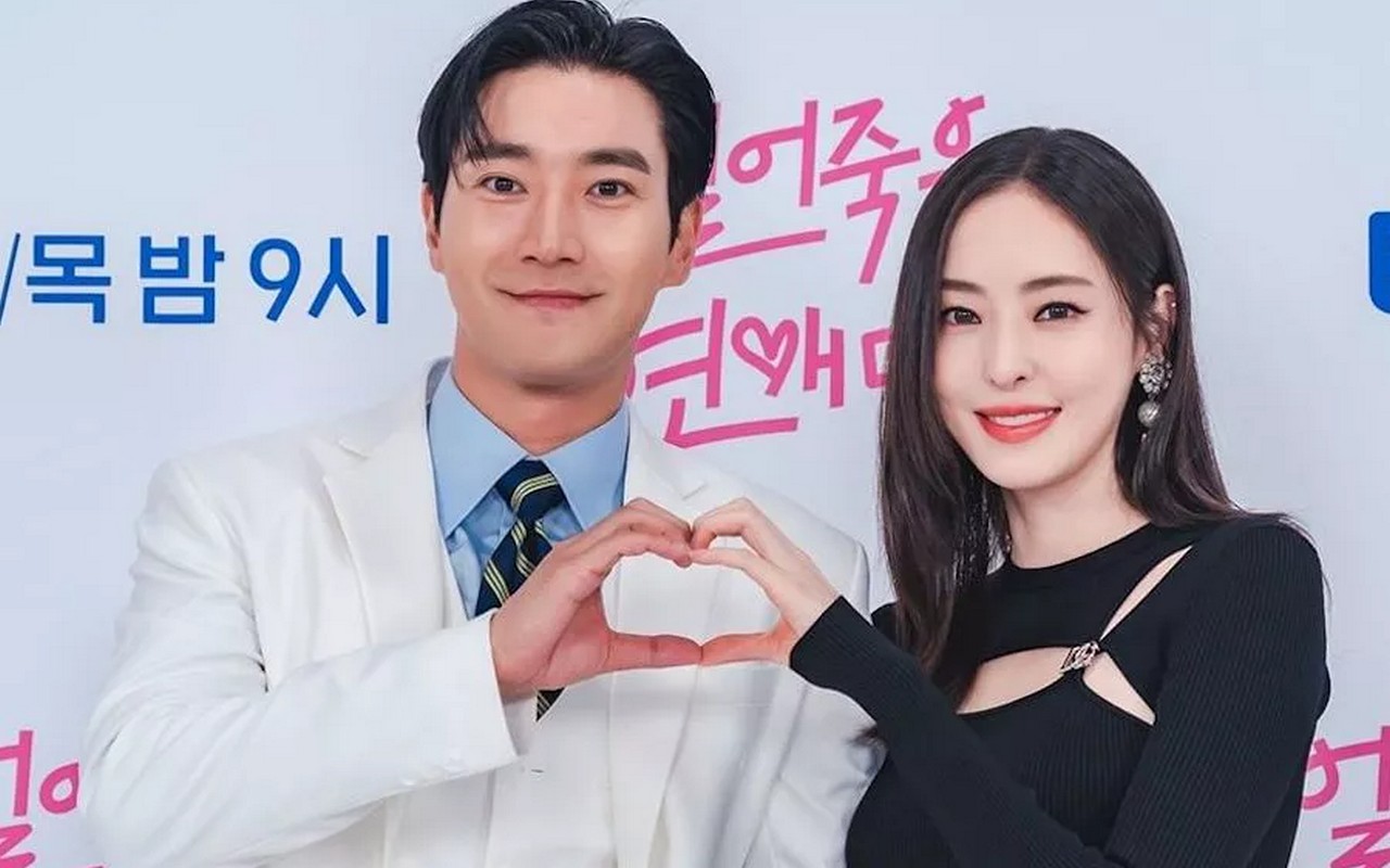 Lee Da Hee Ngaku Mulutnya Merah Usai Adegan Ciuman di 'Love Is for Suckers' Karena Janggut Siwon