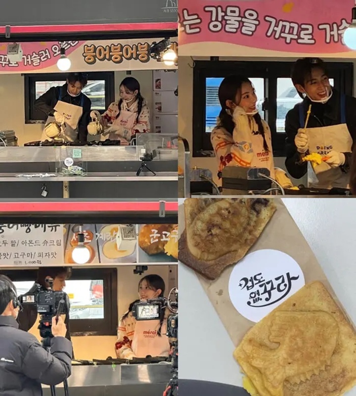 Sakura Miyawaki LE SSERAFIM dan BamBam GOT7 Kepergok Masak Roti Ikan di Pinggir Jalan