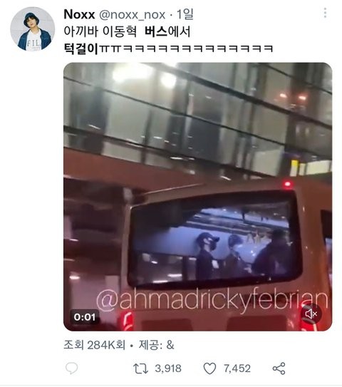 Haechan NCT 127 Tuai Kontroversi Usai Lakukan Angkat Badan di Bis yang Berjalan Saat Di Jakarta
