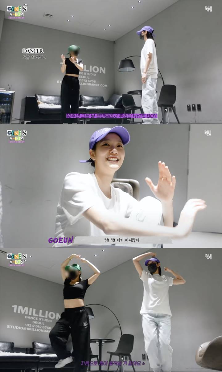 Kim Go Eun Sadar Diri, Lebih Pilih Belajar Koreografi NewJeans daripada BLACKPINK