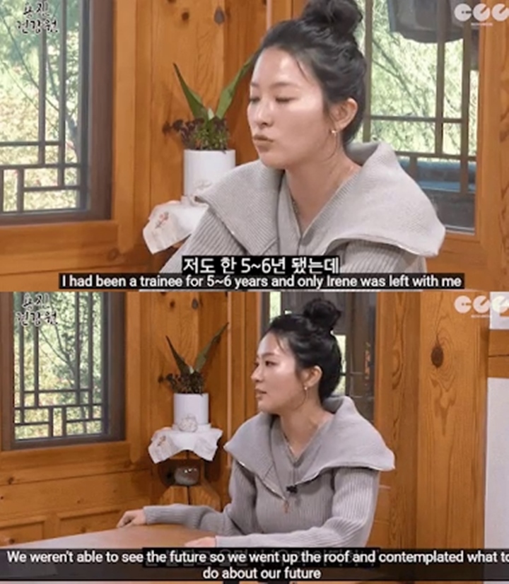 Seulgi Red Velvet Spill Jadi Trainee Lama di SM Entertainment Bukan Jaminan Debut