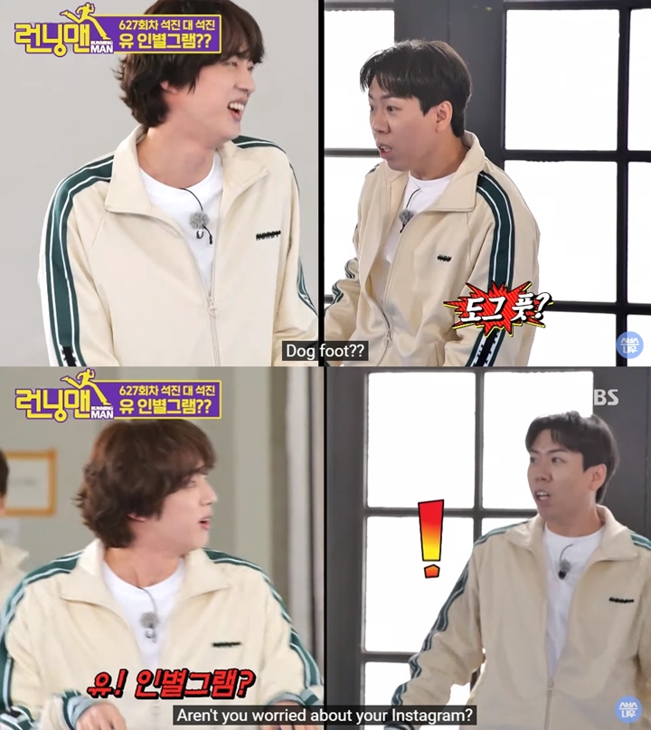 Jin BTS Ancam Yang Se Chan di \'Running Man\'