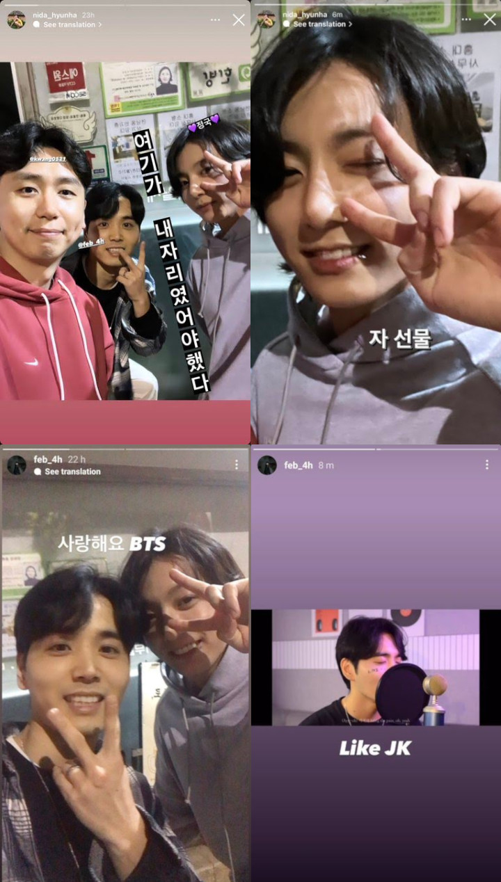 Jungkook BTS Tak Update Medsos, Teman-Teman Spill Kegiatan Sang Idol