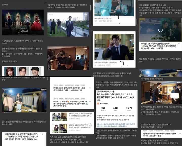 Dituding Diskriminasi Sungjae BTOB Cs di \'The Golden Spoon\', MBC Angkat BicaraDituding Diskriminasi Sungjae BTOB Cs di \'The Golden Spoon\', MBC Angkat Bicara