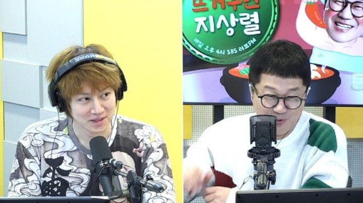 Heechul Super Junior Skeptis dengan Pernikahan Tapi Akui Ingin Punya Anak