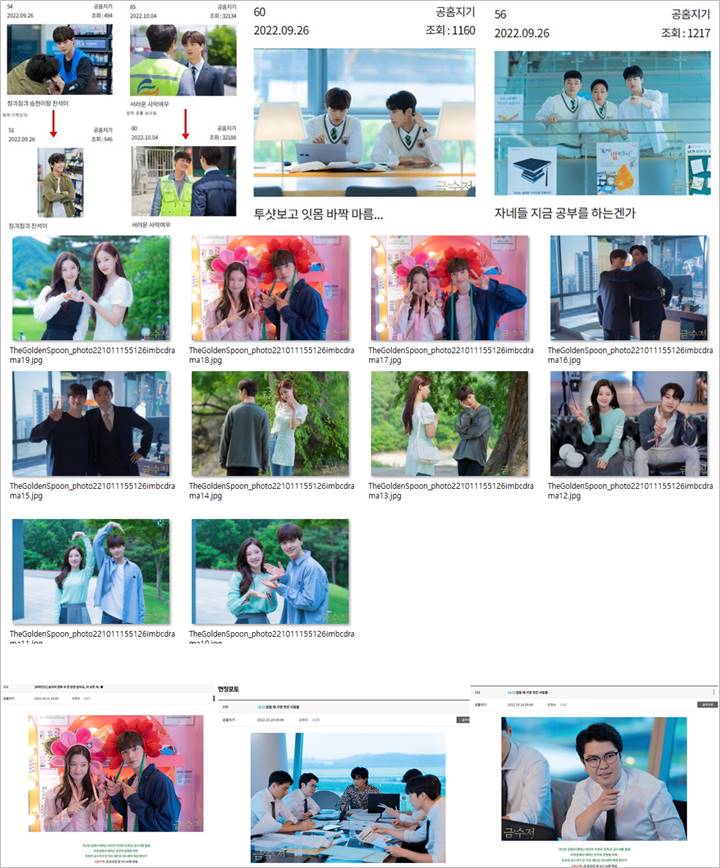 Tim \'The Golden Spoon\' Dikecam Usai Hapus Lebih dari 100 Foto Sungjae BTOB