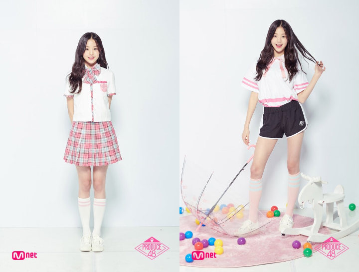 Masuk 'Produce 48'