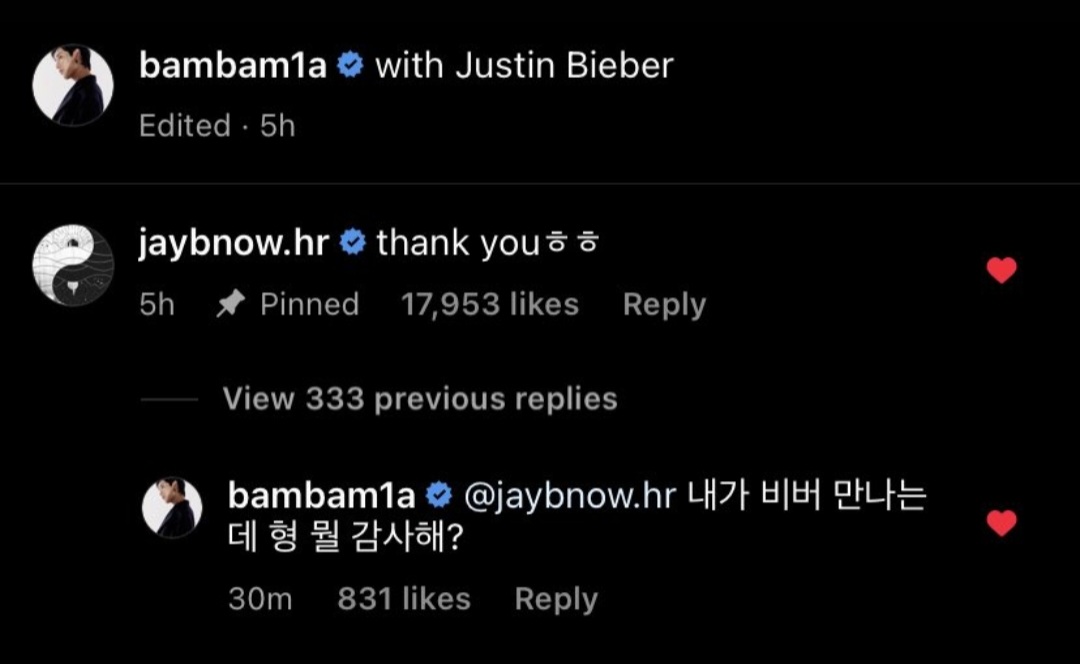 Interaksi BamBam dan JayB