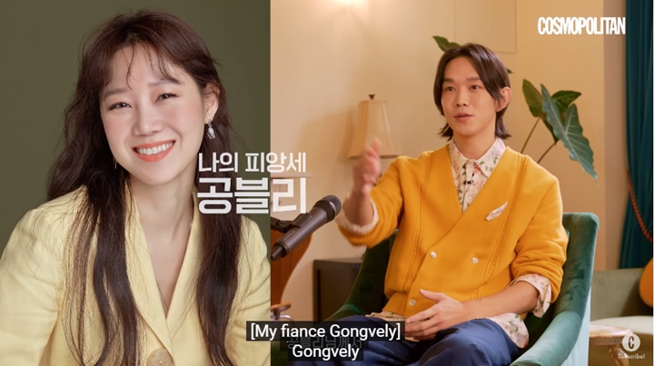 Resmi Menikah, Kevin Oh Ungkap Panggilan Sayangnya Untuk Gong Hyo Jin