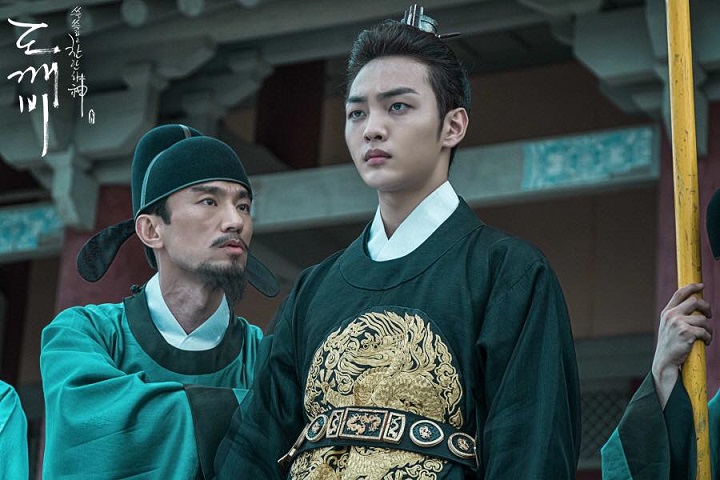 Kim Min Jae