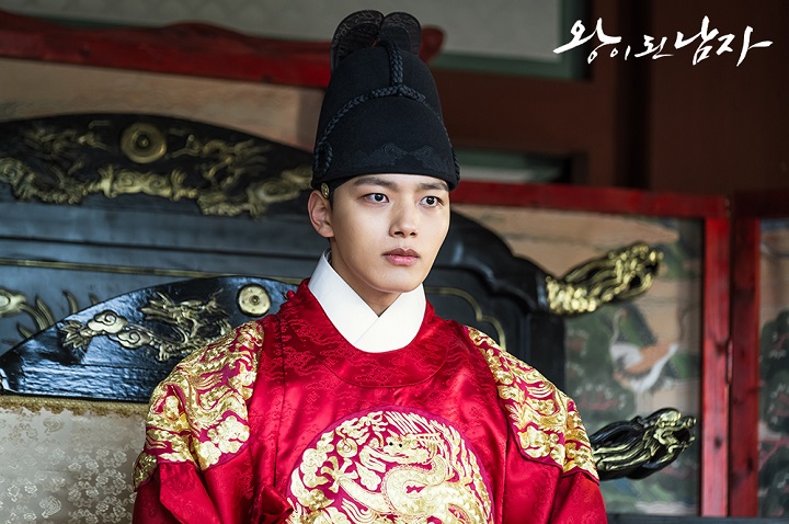 Yeo Jin Go