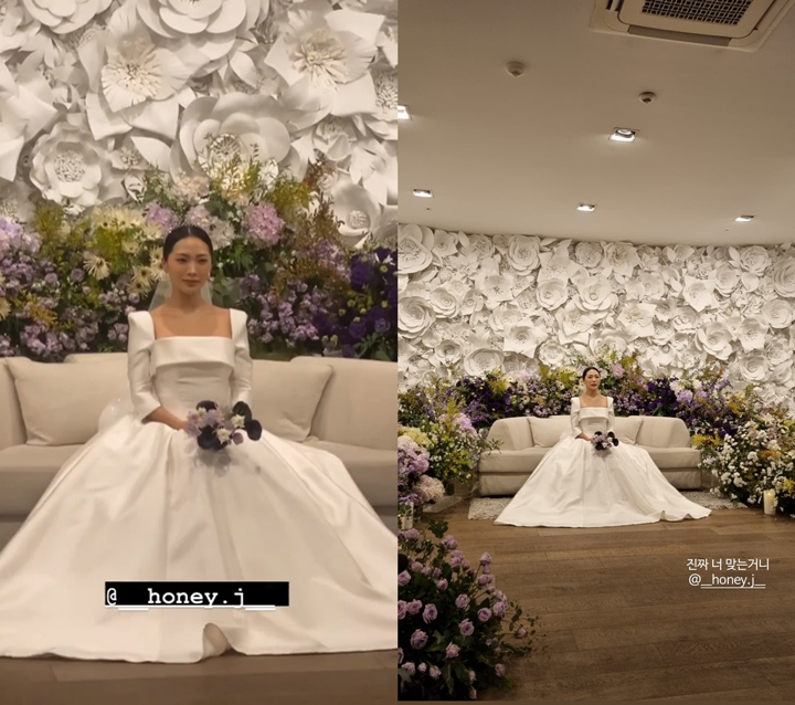 Mempelai Wanita Super Cantik
