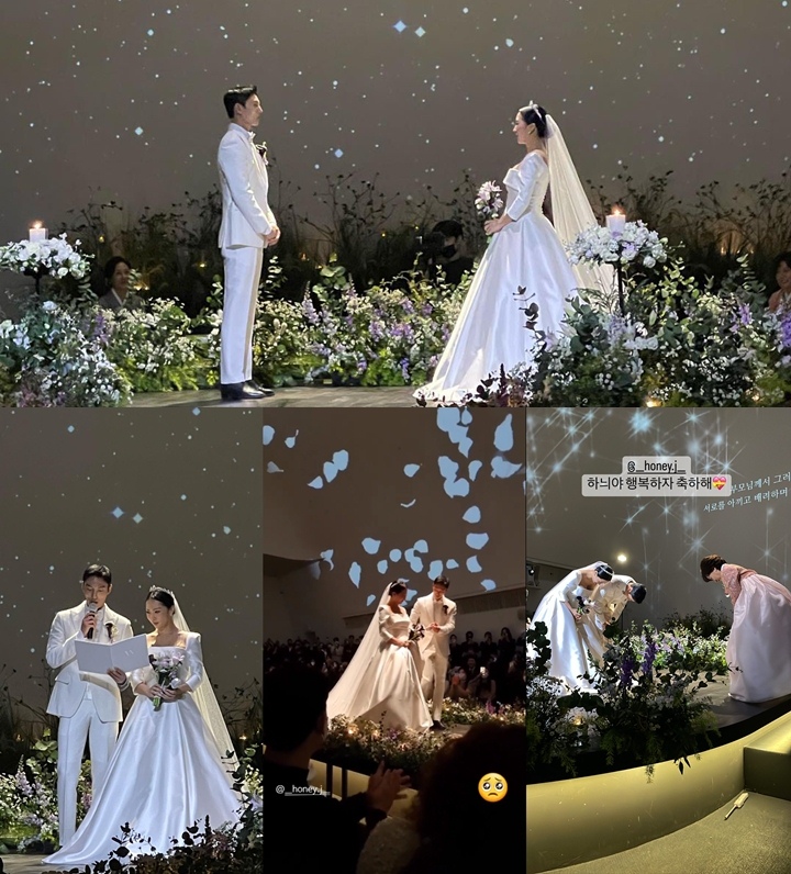 Momen di Altar