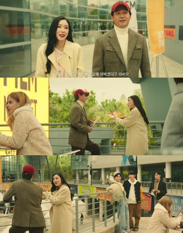 Akting Debut Drama Tiffany SNSD di \'Reborn Rich\' Disorot Media Korea