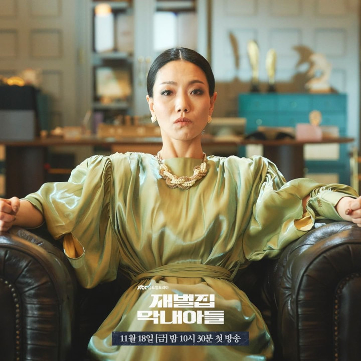 Kim Shin Rok 