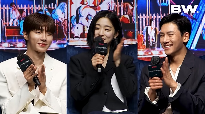 Ji Chang Wook, Hwang In Yeop, dan Choi Sung Eun