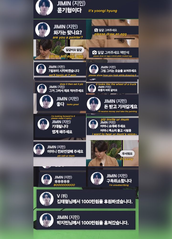 Ambil Donasi V BTS, Jimin Asyik Spam Komentar Iseng Soal Suga Auto Curi Fokus