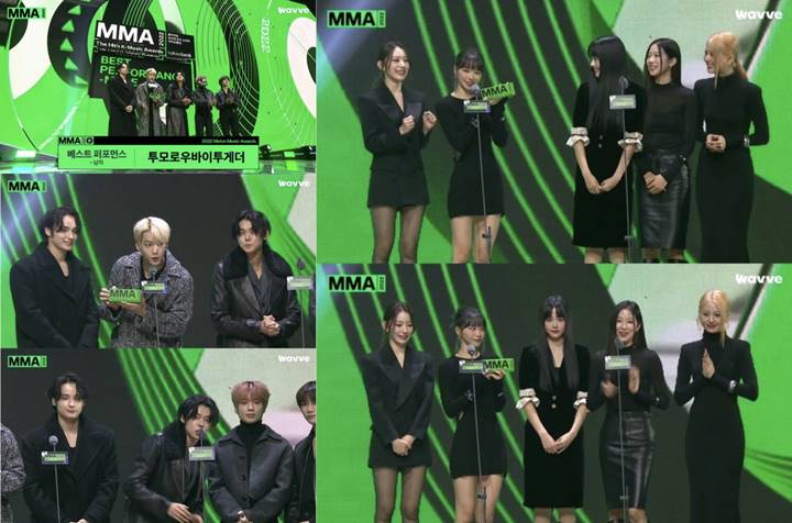 MMA 2022: TXT dan LE SSERAFIM Menang Best Performance, \'Terima Kasih, Bang Si Hyuk\' MMA 2022: TXT dan LE SSERAFIM Menang Best Performance, \'Terima Kasih, Bang Si Hyuk\'