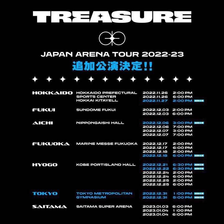 TREASURE Konser 4 Kali dalam 2 Hari, Jadwal Kelewat Padat Picu KhawatirTREASURE Konser 4 Kali dalam 2 Hari, Jadwal Kelewat Padat Picu KhawatirTREASURE Konser 4 Kali dalam 2 Hari, Jadwal Kelewat Padat Picu Khawatir