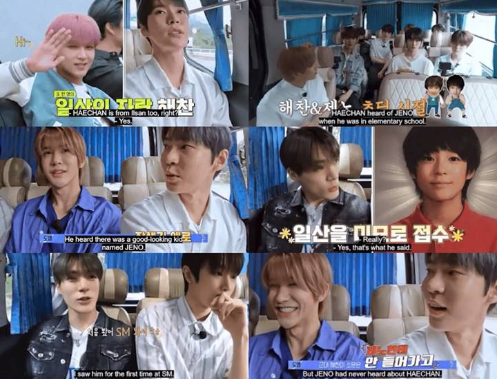 Haechan NCT Dream Ternyata Kenal Jeno Sejak Sebelum Masuk SM Entertainment Haechan NCT Dream Ternyata Kenal Jeno Sejak Sebelum Masuk SM Entertainment Haechan NCT Dream Ternyata Kenal Jeno Sejak Sebelum Masuk SM Entertainment