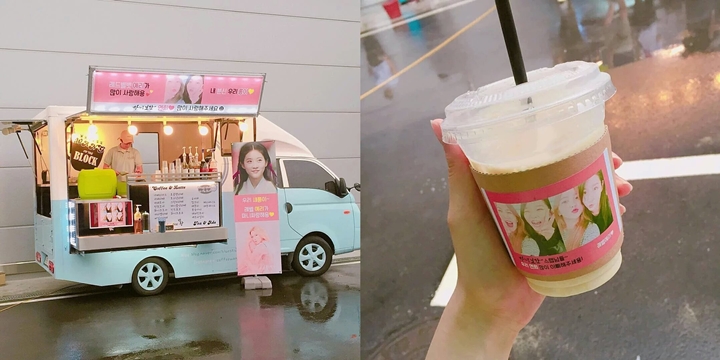 Yeri Red Velvet