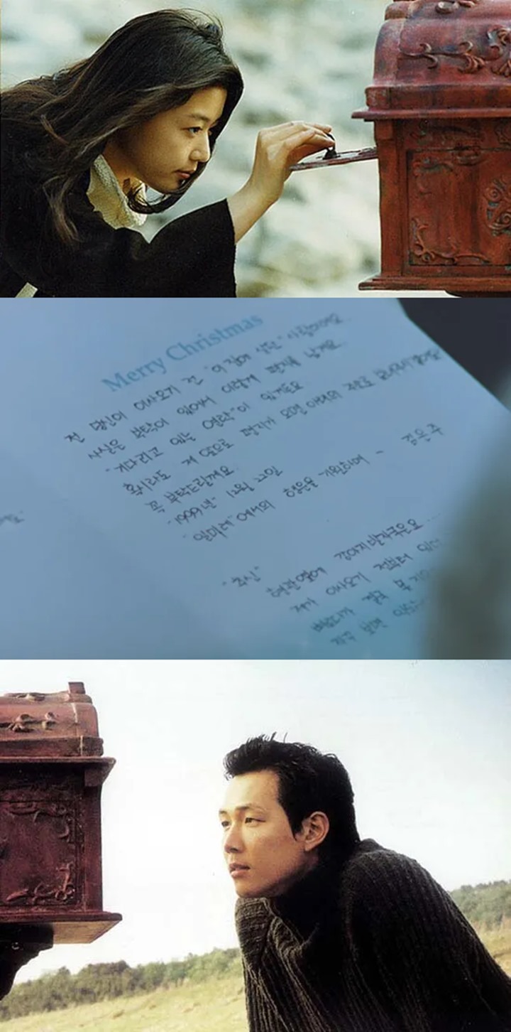 Film Jun Ji Hyun & Lee Jung Jae yang Hits Hingga Di-Remake Hollywood Kembali Dibahas