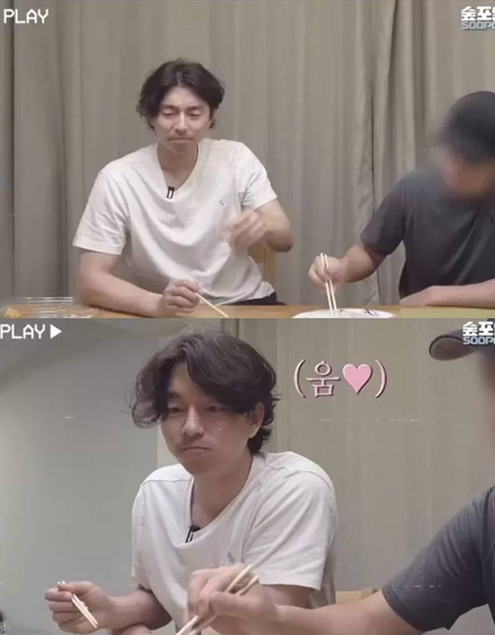 Manglingi, Penampilan Gong Yoo Sehari-hari Justru Dikira Seleb Lain
