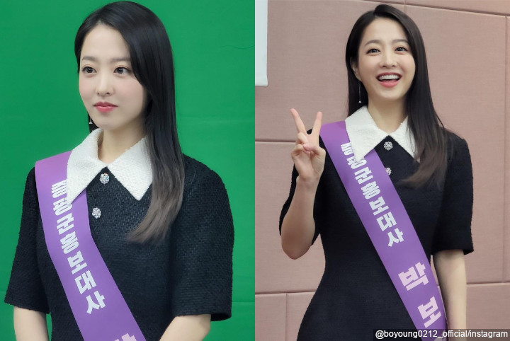 Duta Promosi Jeongpyeong