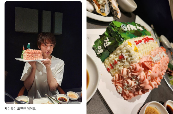 J-Hope BTS Desain Kue Ultah Jin, Tanda Ikhlas Ditinggal Wamil