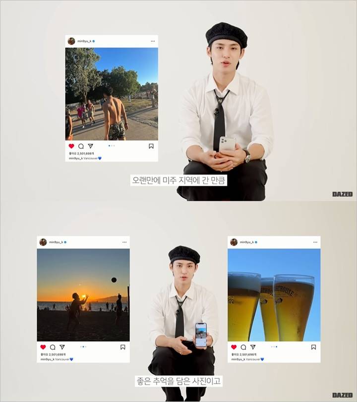 Postingan Paling Buka-Bukaan Viral, Mingyu SEVENTEEN Punya Maksud Lain