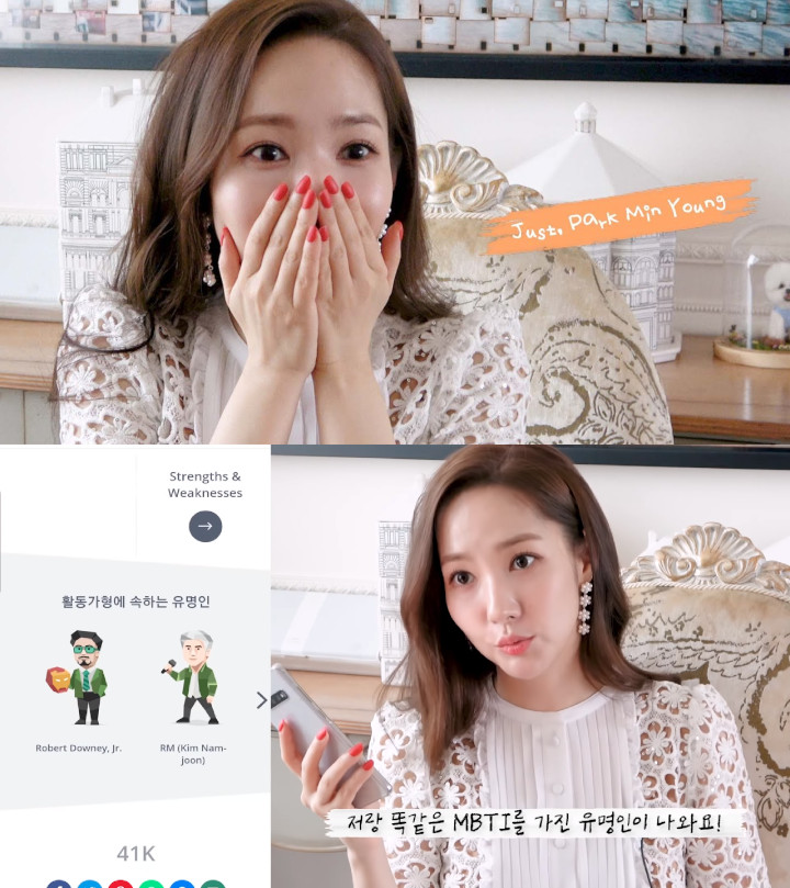 Sempat Tak Percaya, Park Min Young Syok Berat Usai Sifatnya Dikuliti Tes MBTI