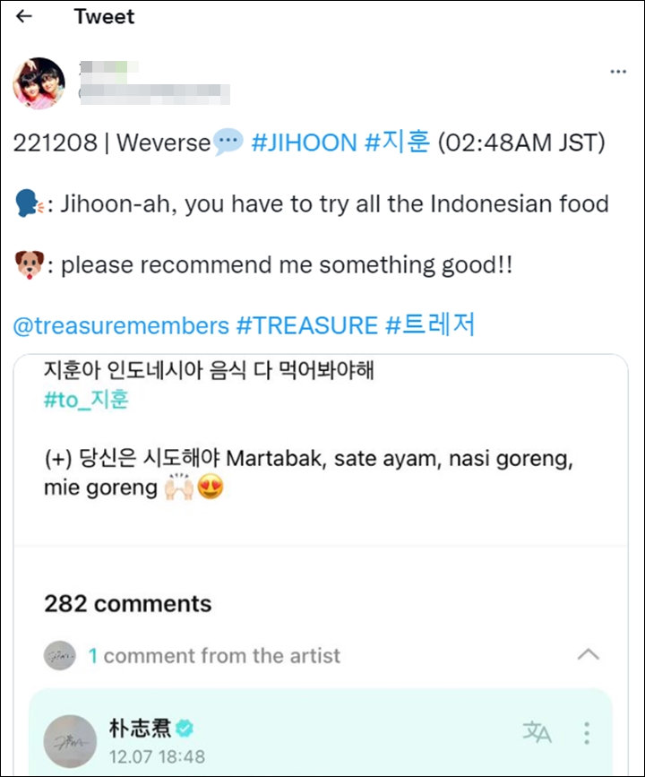 Jihoon TREASURE Minta Rekomendasi Makanan Indonesia