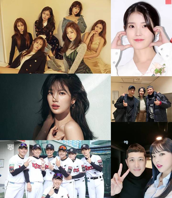 Pernikahan Jiyeon dan Hwang Jae Gyun Diprediksi Bakal Dihadiri Selebriti Populer Termasuk Suzy
