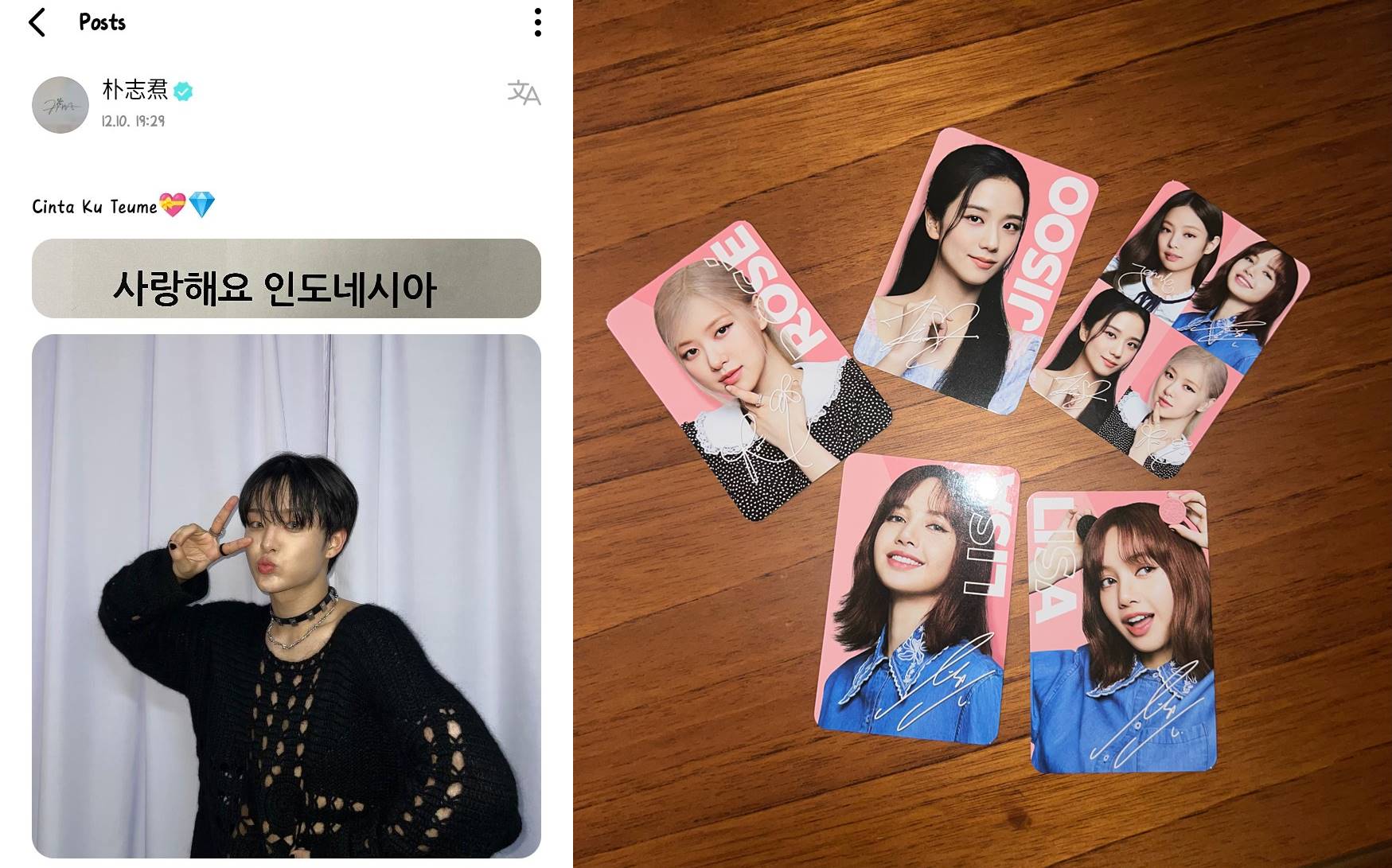 Jihoon TREASURE pamer photocard BLACKPINK