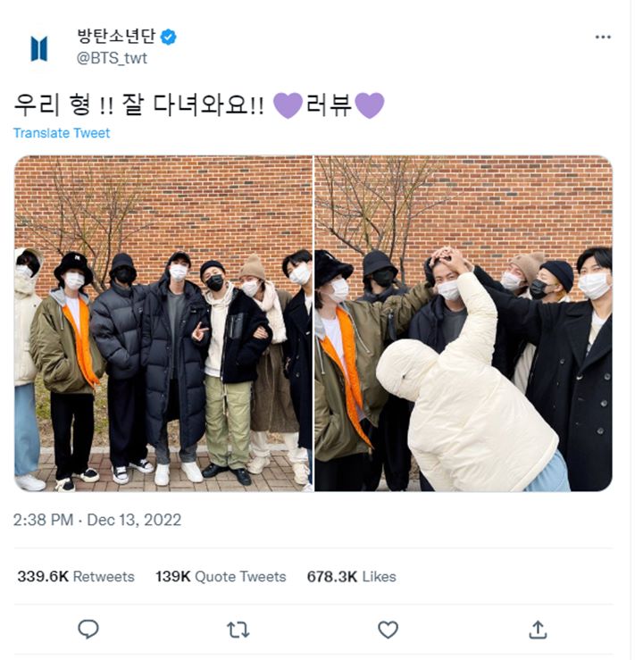 BTS Akhirnya Tebar Foto OT7 Antar Jin Wamil, Pose V Curi Fokus