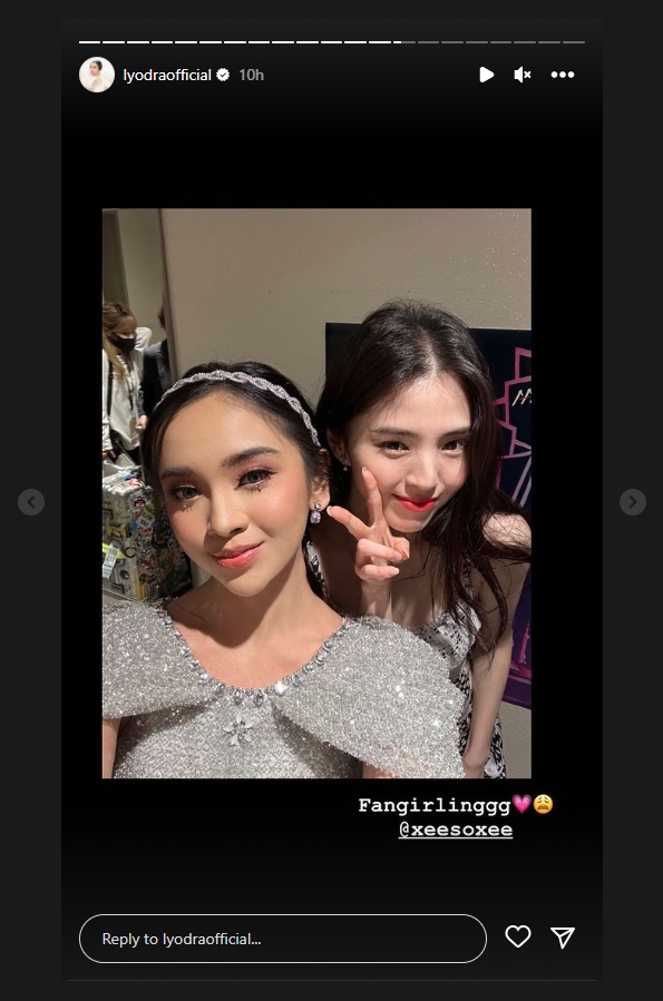 AAA 2022: Kecantikan Lyodra Gak Kebanting Kala Foto Bareng Han So Hee