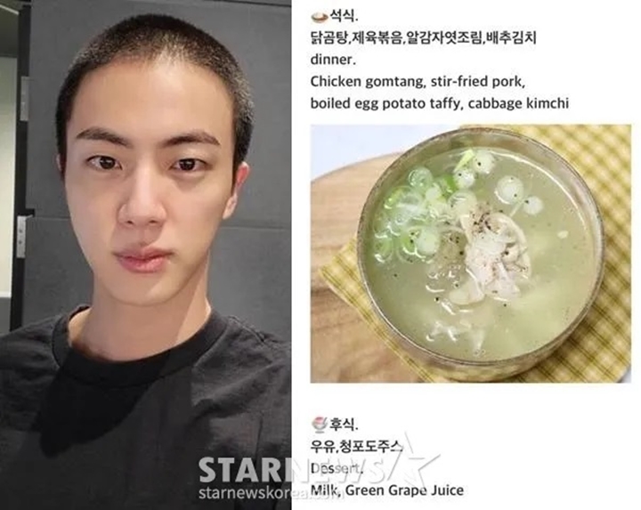Menu Makanan Jin BTS di Tempat Wamil Jadi Hot Topik