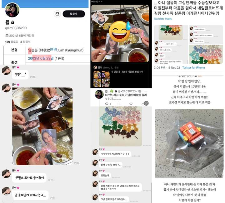 Akun Twitter Pribadi Sullyoon NMIXX Diduga Bocor, Pakai Username Tanggal Lahir Idol Cowok