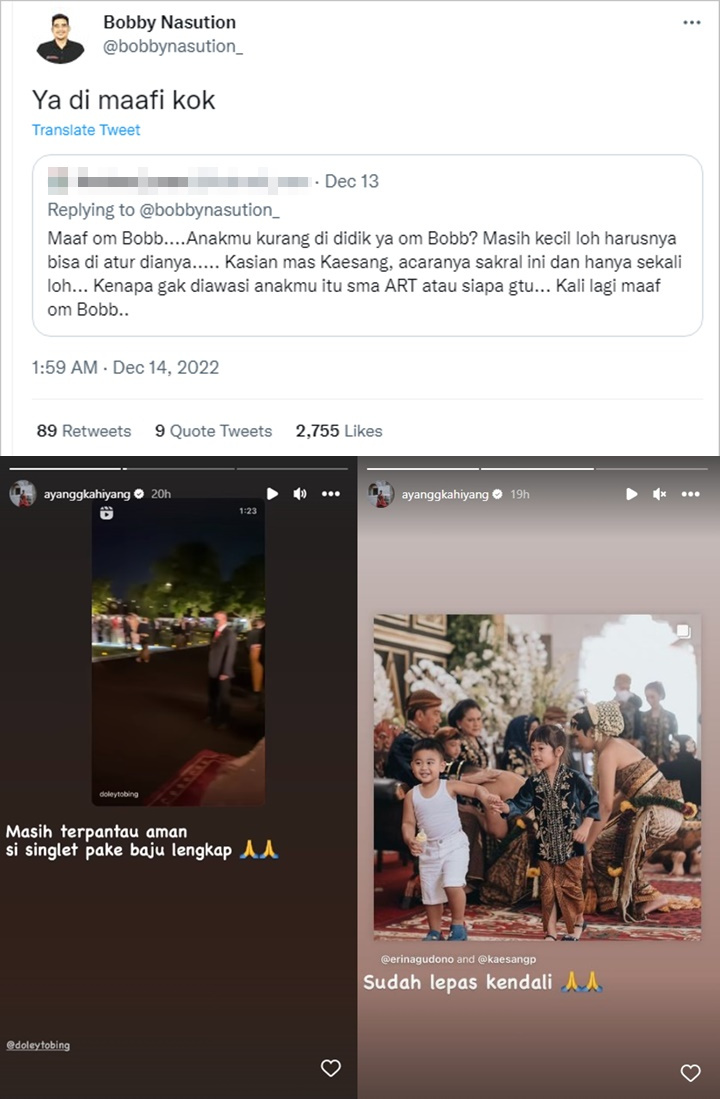Sedah Mirah Ponakan Kaesang Dikejar Paspampres, Suami Kahiyang Ayu Bereaksi Usai Dikritik-Topik Pagi
