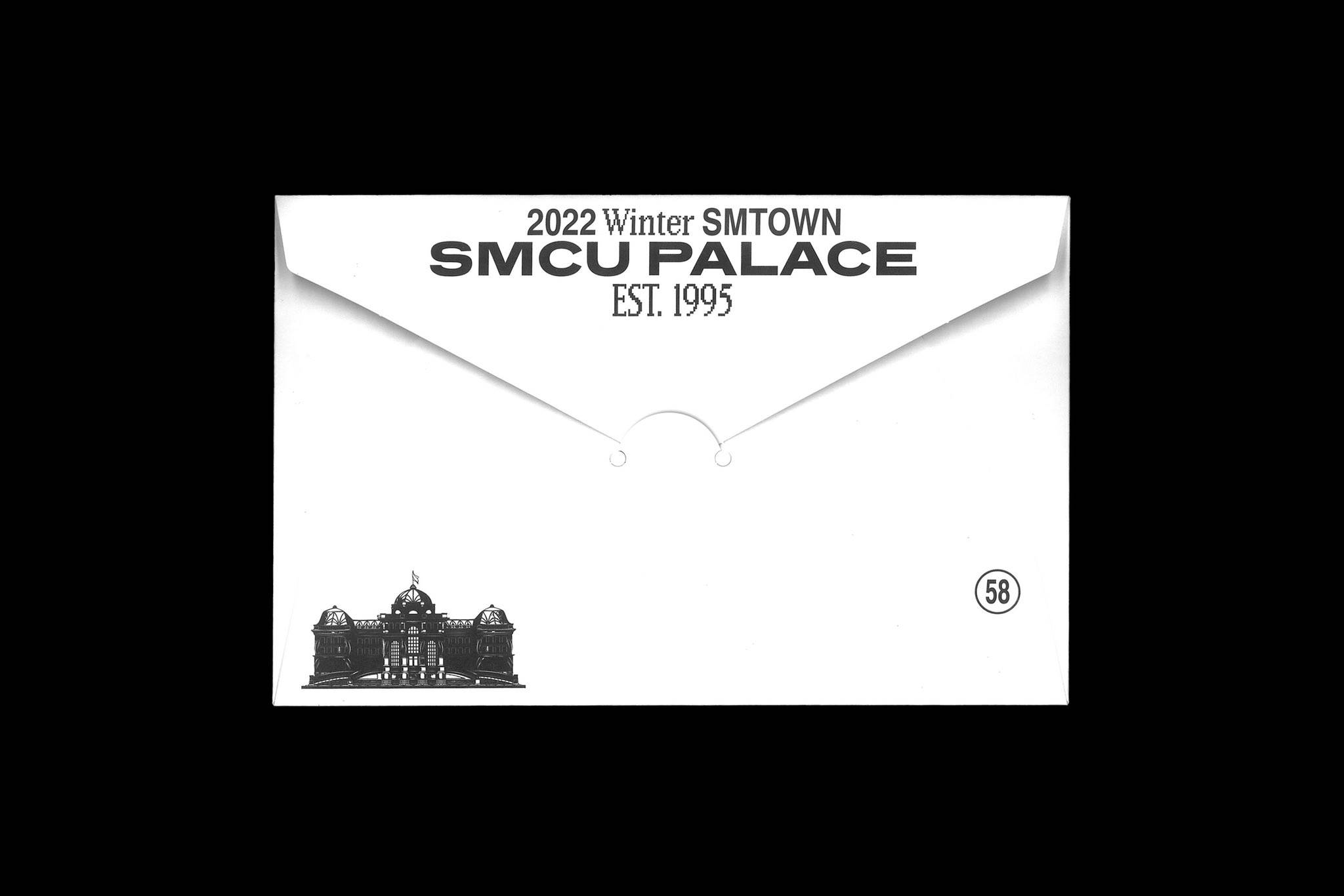 SMCU PALACE