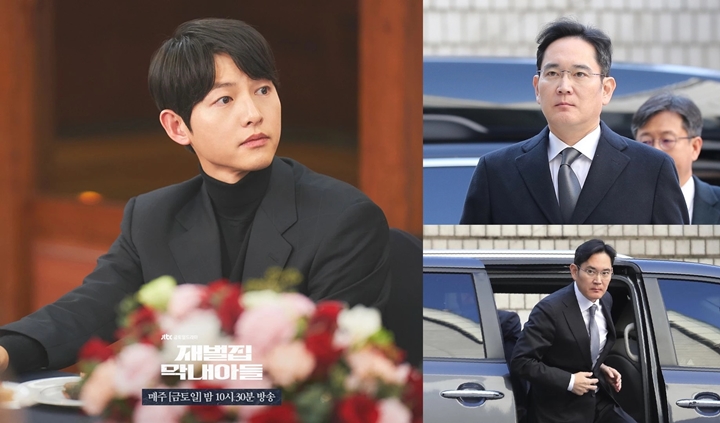 Karakter Song Joong Ki di \'Reborn Rich\' Diduga Terinspirasi Tokoh Nyata