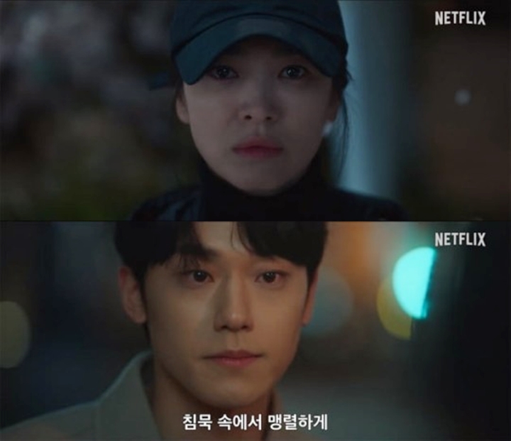 Lee Do Hyun Diisyaratkan Bucin Song Hye Kyo di Teaser \'The Glory\'