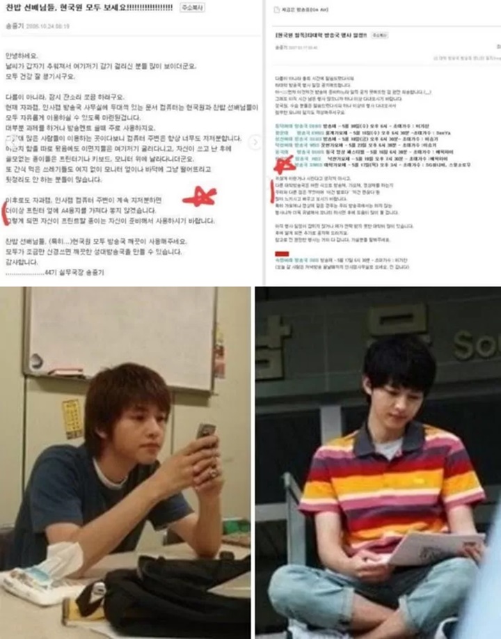 Kritis Tapi Tetap Santun, Postingan Song Joong Ki Saat Kuliah Tuai Perhatian