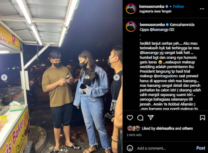 Julukan Uwu Erina Gudono untuk Nahyan, Sandal Kaesang Pangarep Jadi Omongan - Topik Pagi