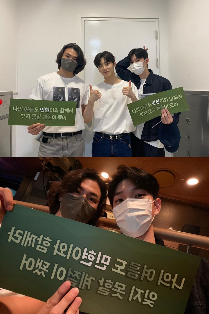 Kompak Dukung Hwang Minhyun