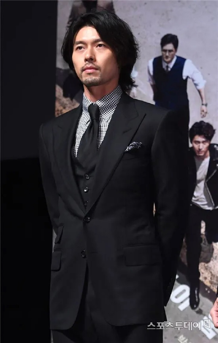 Hyun Bin