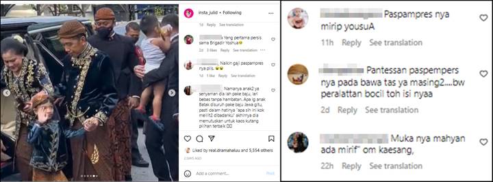Adik Nahyan Perdana Muncul, Paspampres di Nikahan Kaesang Disebut Mirip Brigadir Yoshua - Topik Pagi