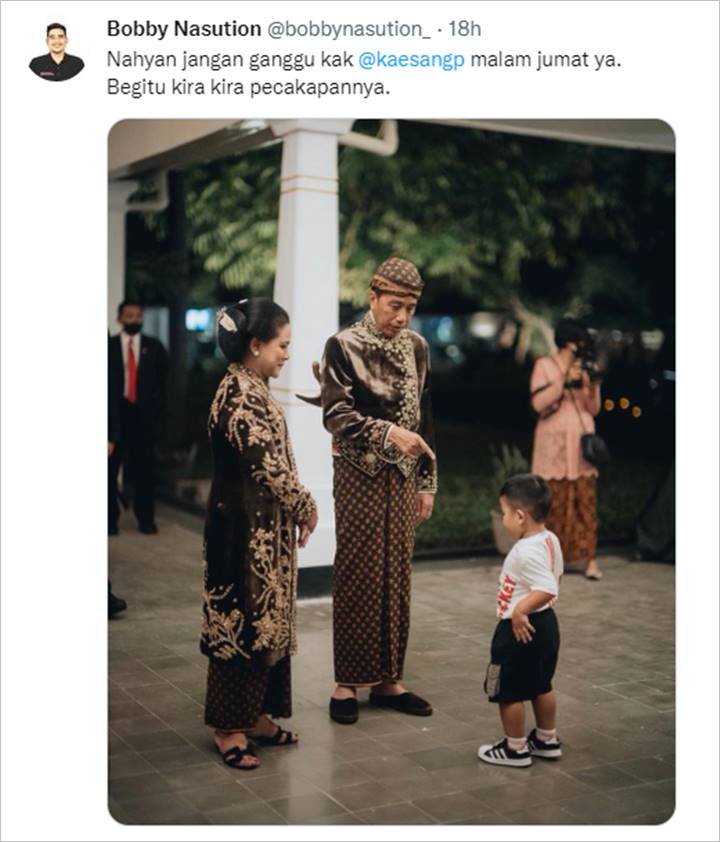 Adik Nahyan Perdana Muncul, Paspampres di Nikahan Kaesang Disebut Mirip Brigadir Yoshua - Topik Pagi