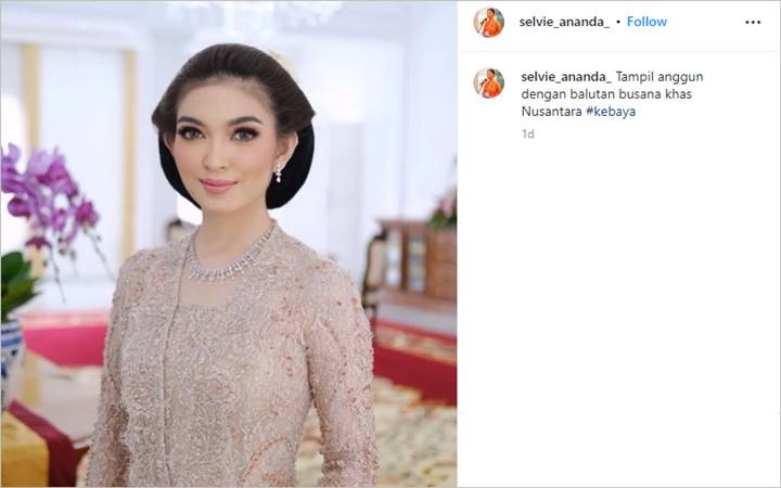 Gibran Rakabuming Tanggapi Menggelitik Curhatan Warganet yang Cari Jodoh Orang Solo